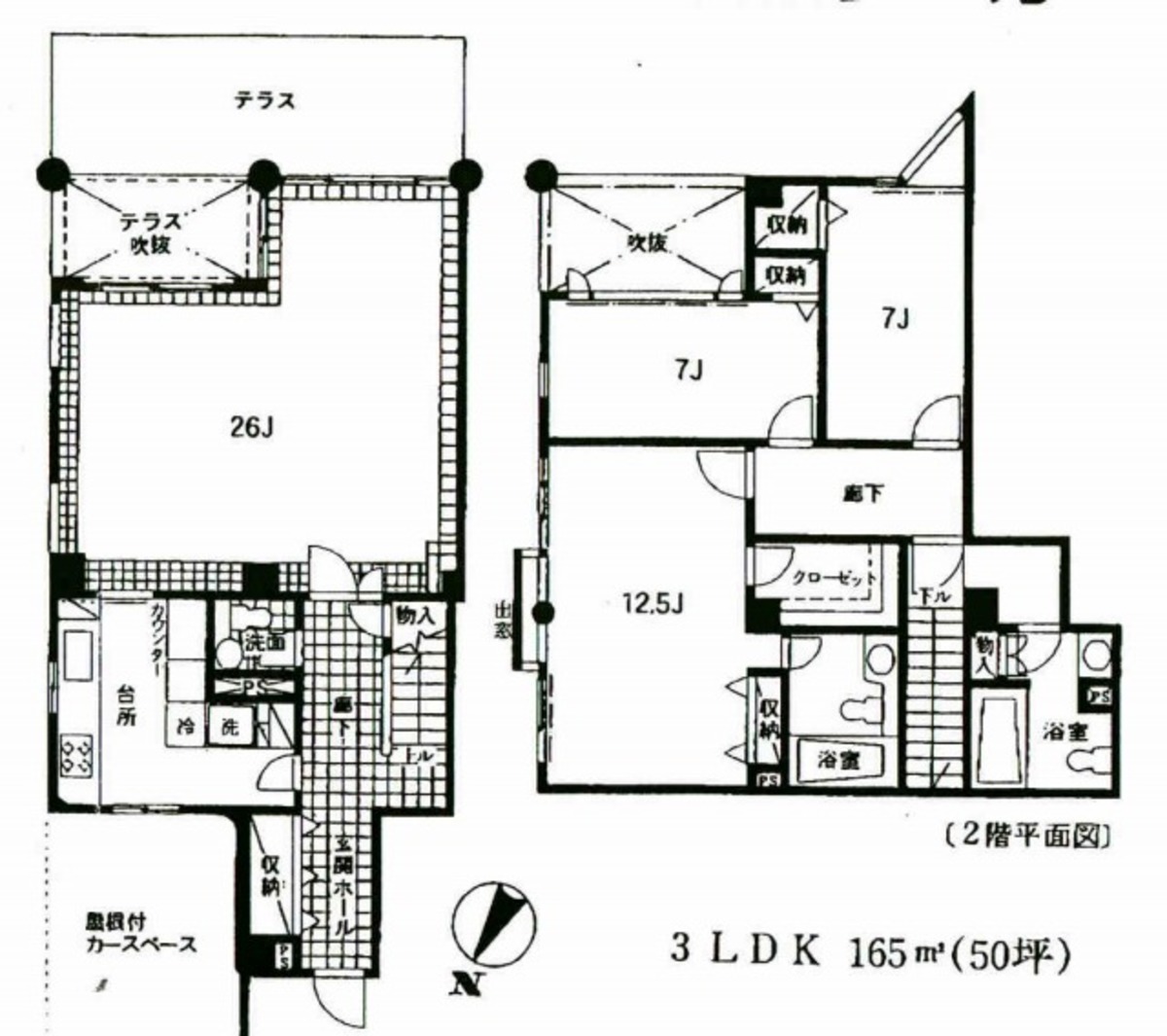 fresh/room/J00102060519_1