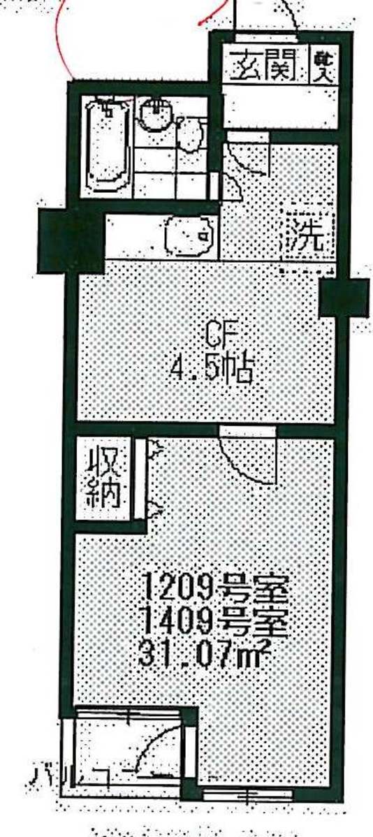 fresh/room/J00102061074_1