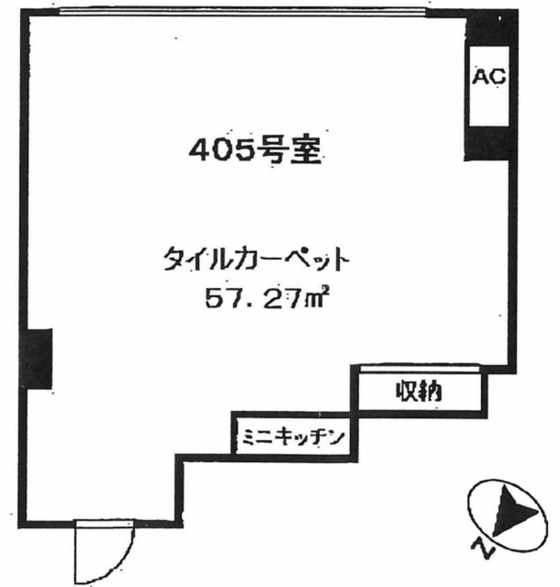 fresh/room/J00102061096_1