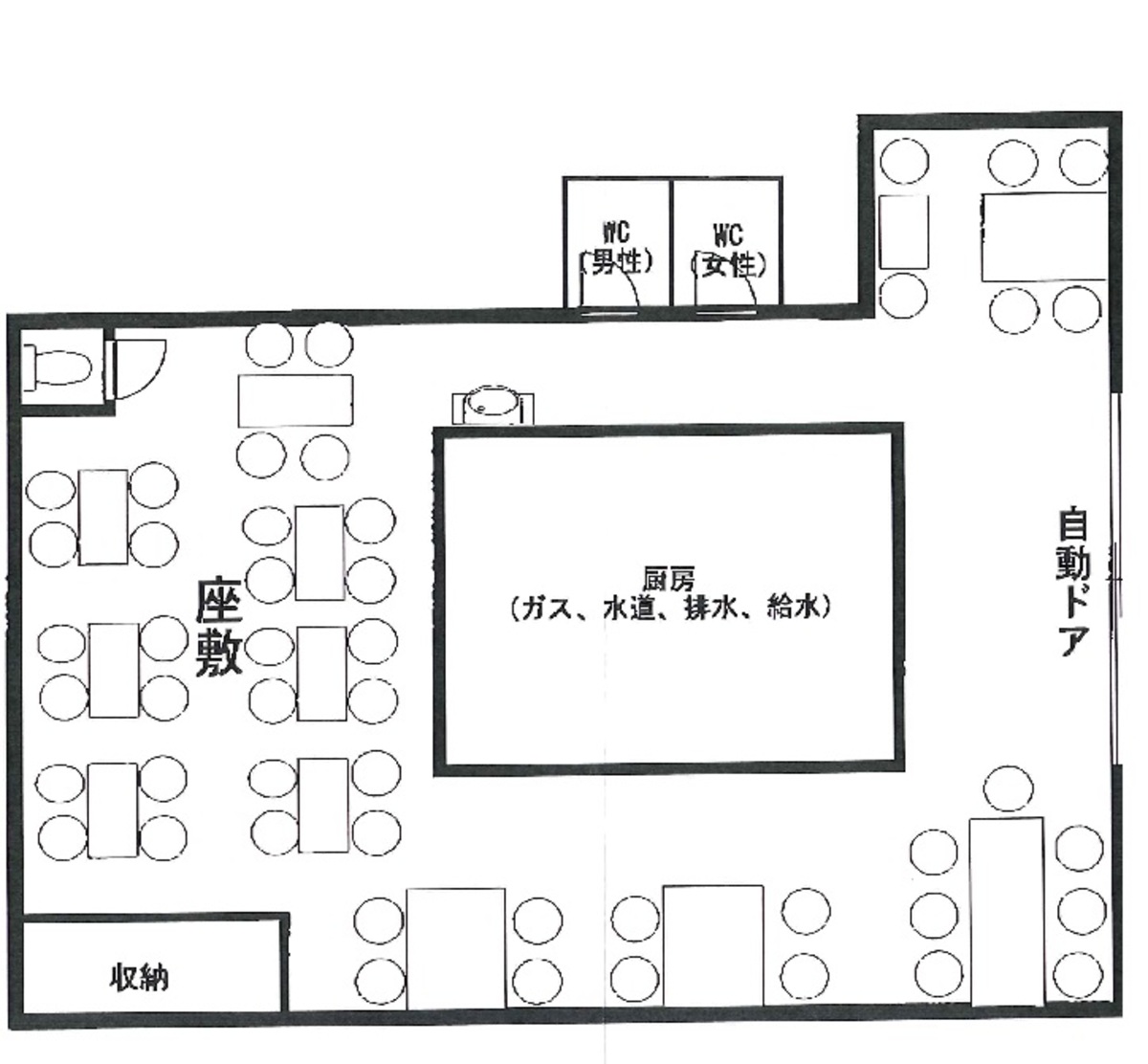 fresh/room/J00102061707_1