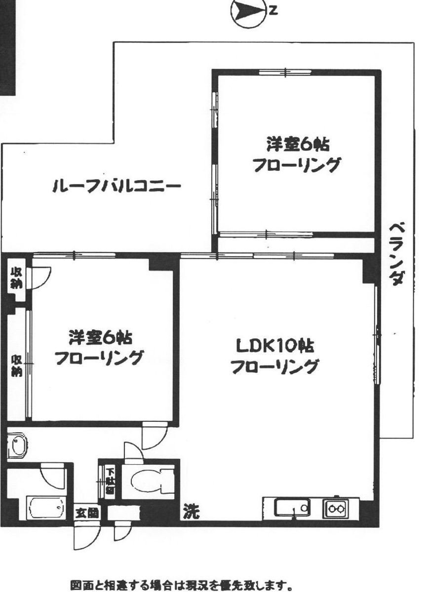 fresh/room/J00102061712_1