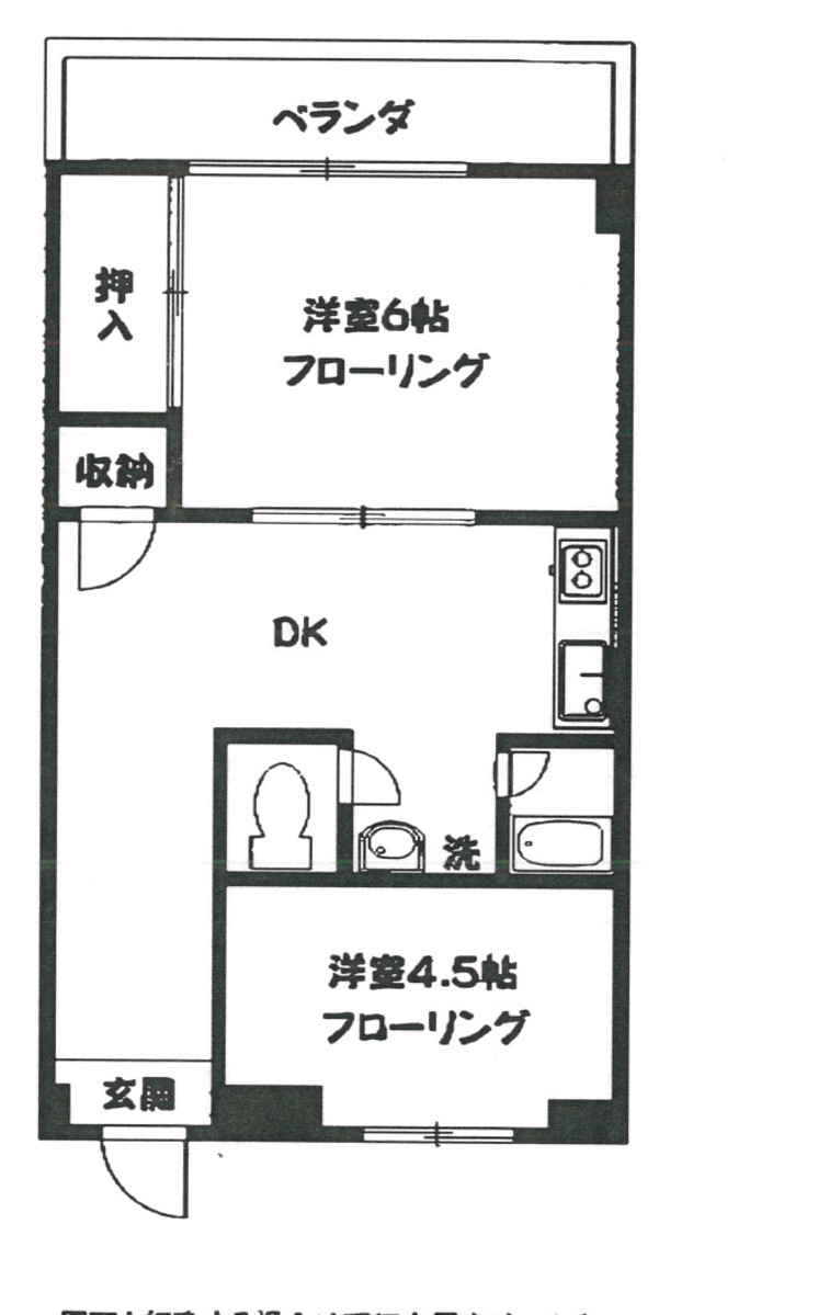fresh/room/J00102061714_1