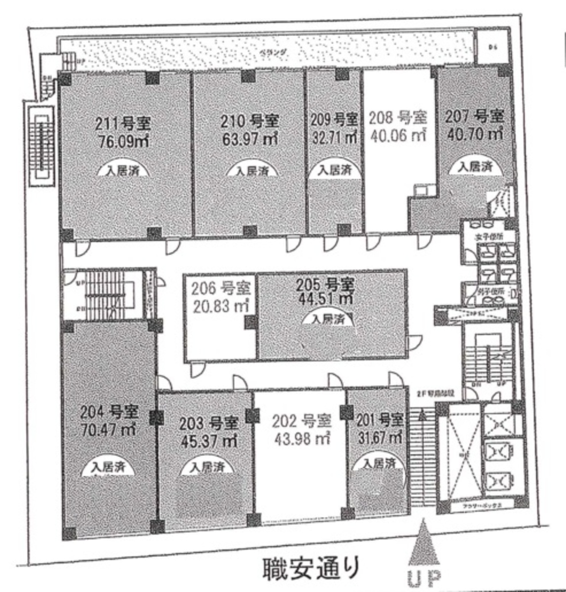 fresh/room/J00102061984_1