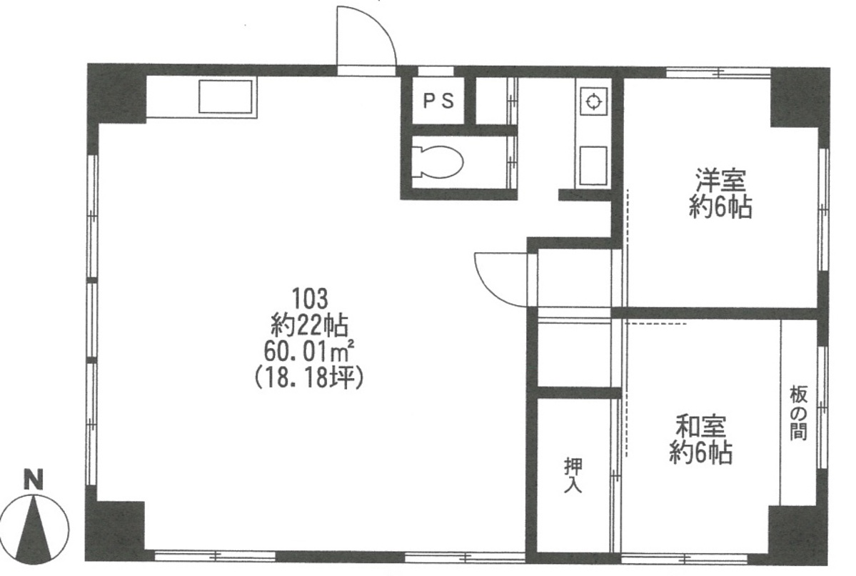 fresh/room/J00102062992_1