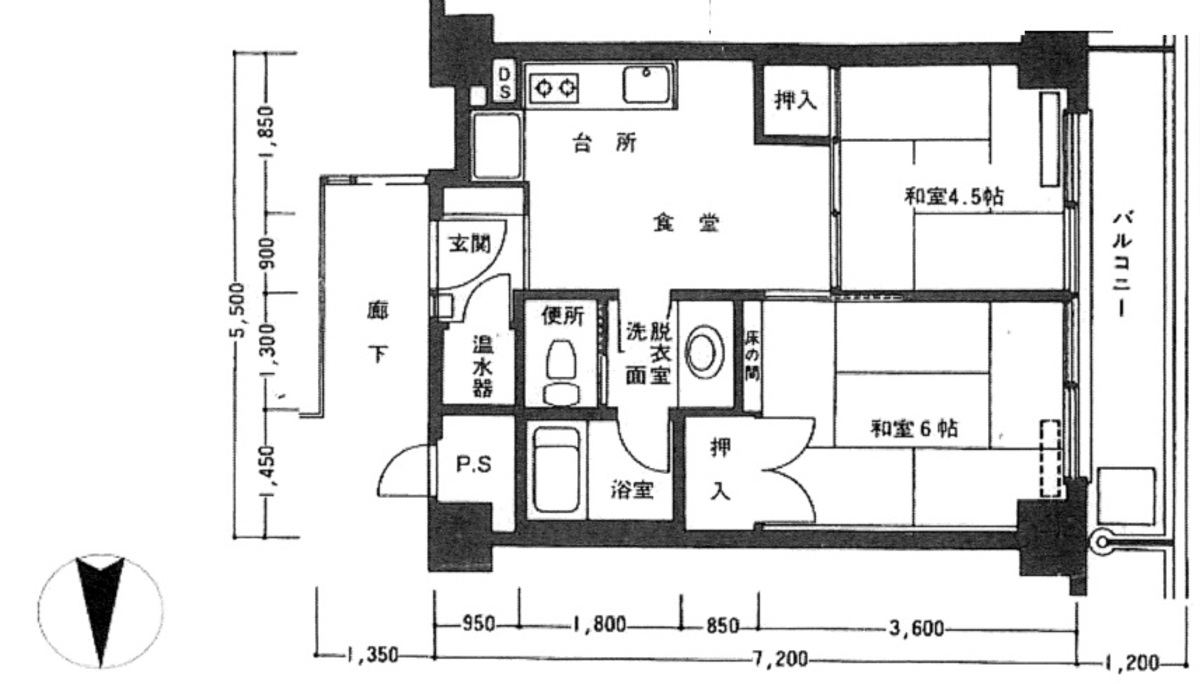 fresh/room/J00102063808_1