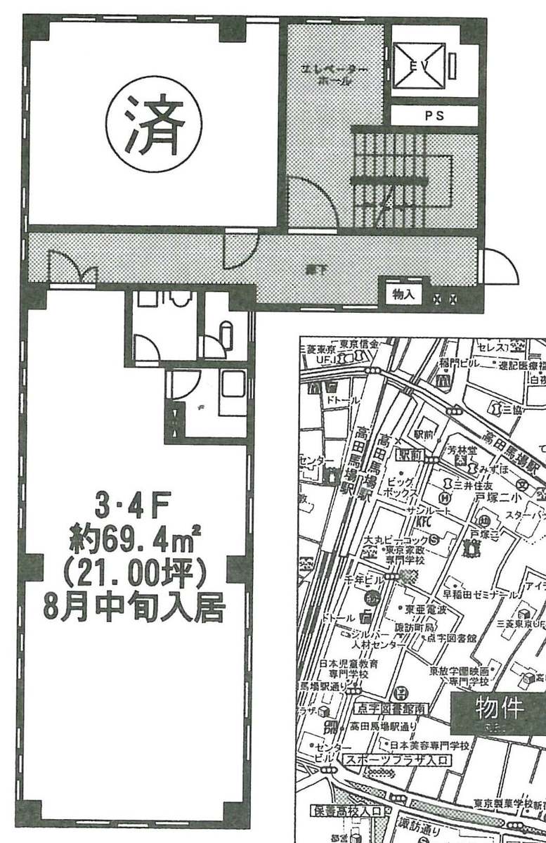 fresh/room/J00102064125_1