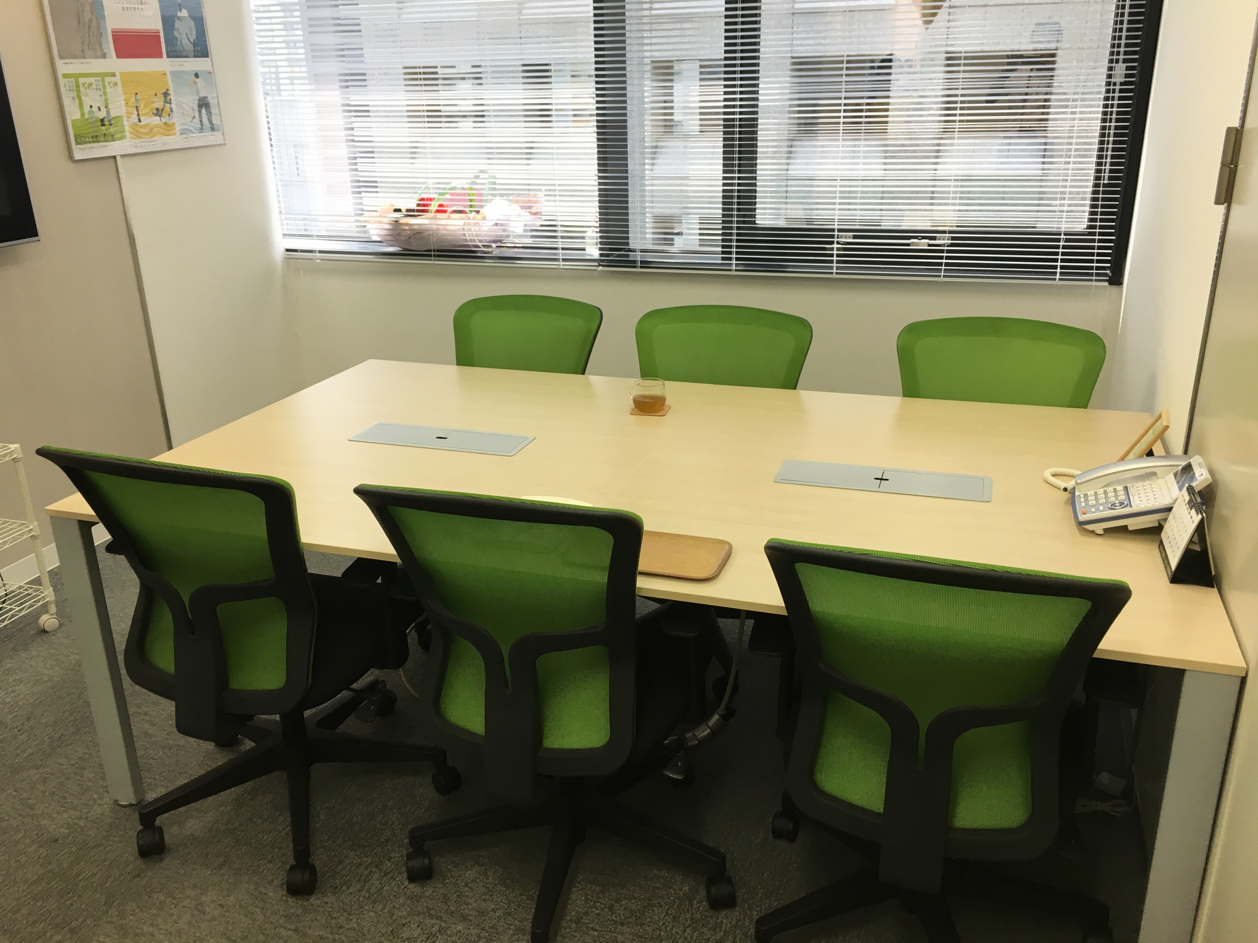 fresh/room/J00102064247_23