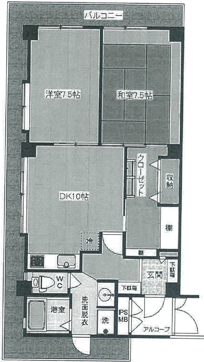 fresh/room/J00102064712_1