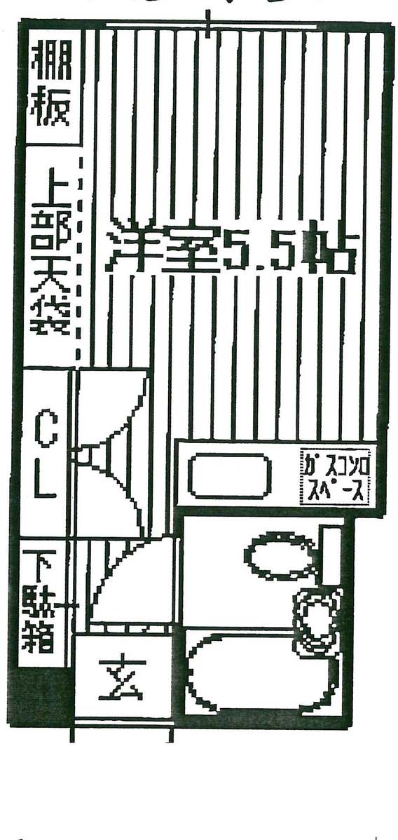 fresh/room/J00102064974_1