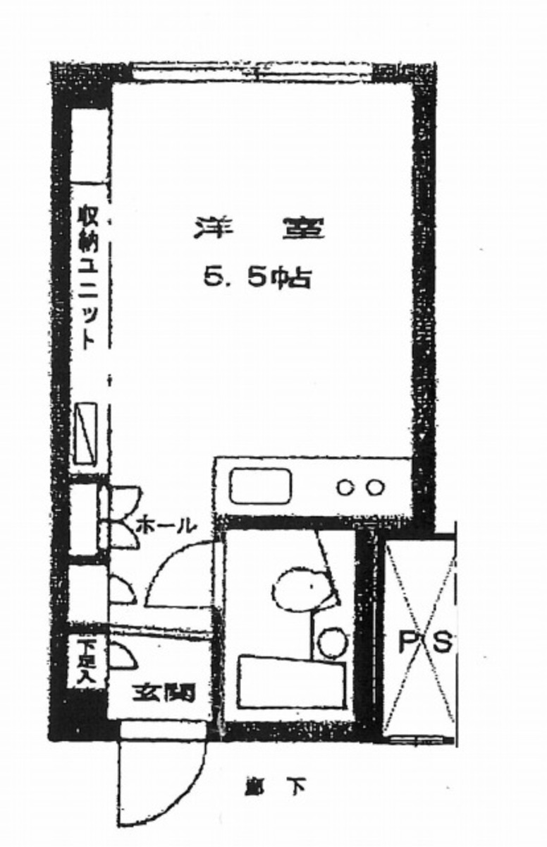 fresh/room/J00102064979_1