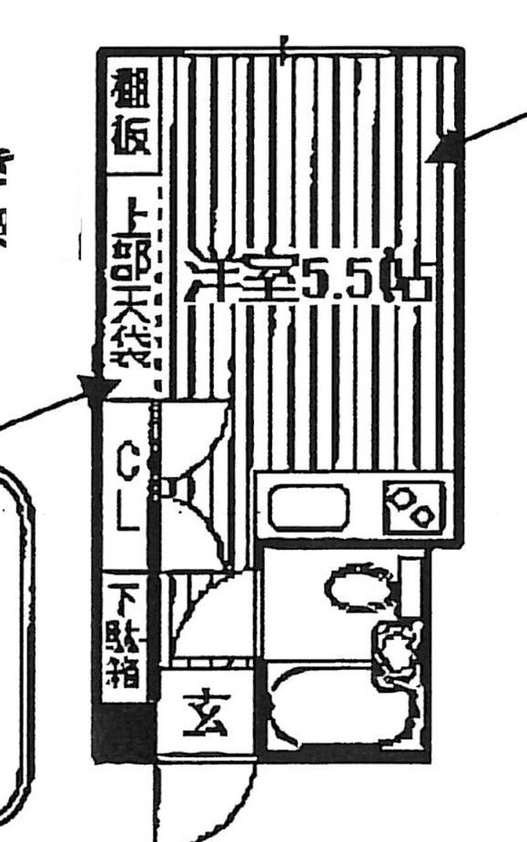 fresh/room/J00102065041_1