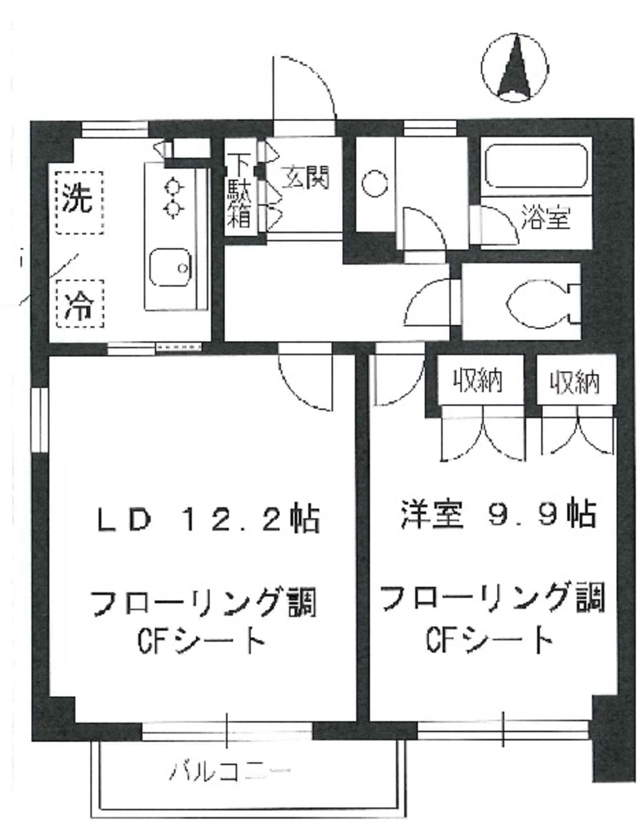fresh/room/J00102066054_1