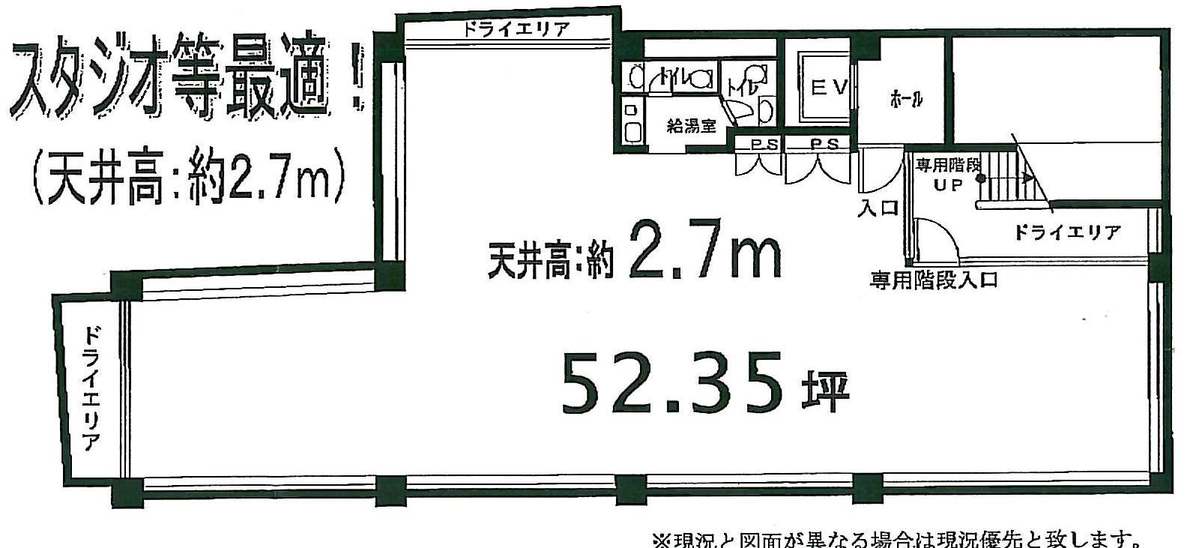 fresh/room/J00102066527_1