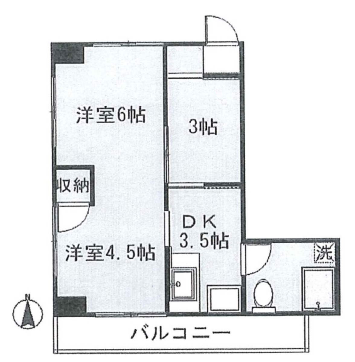 fresh/room/J00102066836_1