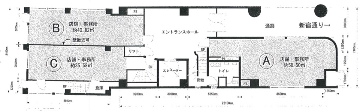 fresh/room/J00102066926_1