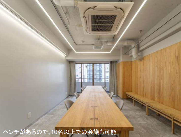 fresh/room/J00102067156_23