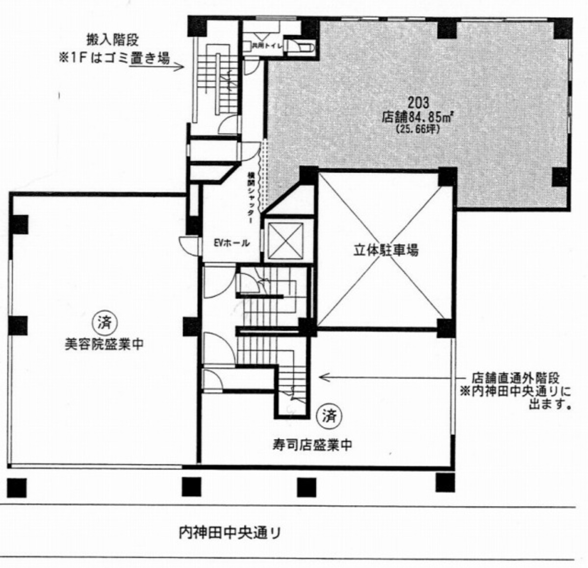 fresh/room/J00102068489_1