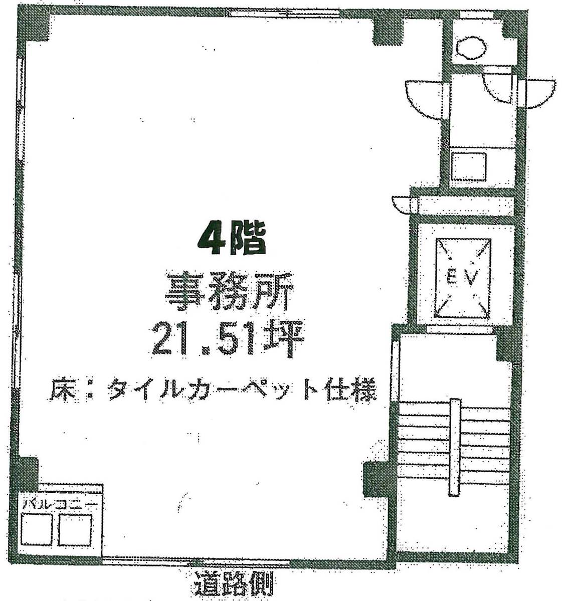 fresh/room/J00102068961_1
