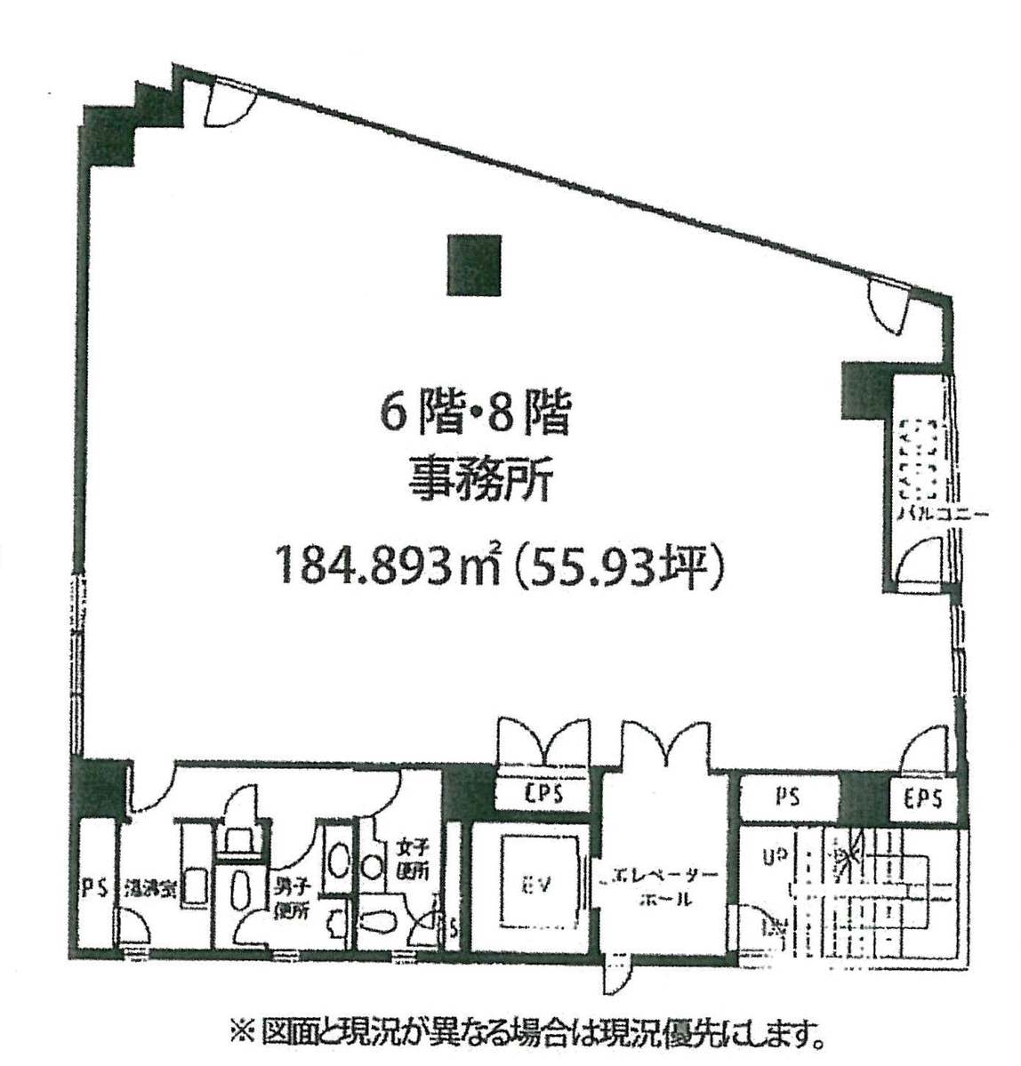 fresh/room/J00102069289_1