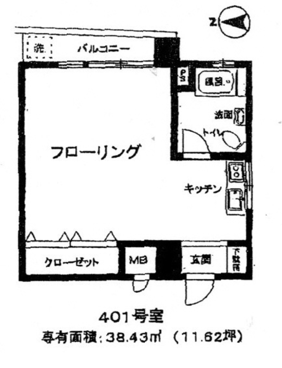 fresh/room/J00102069358_1