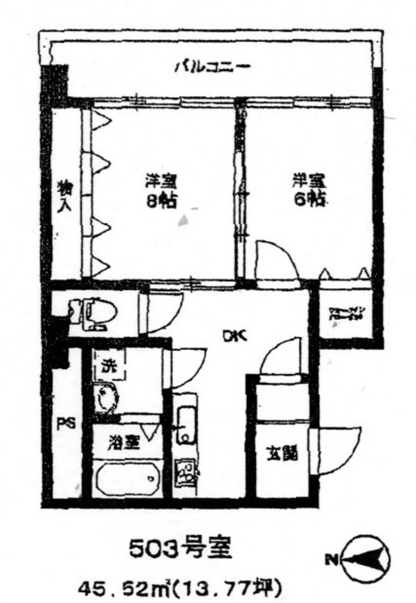 fresh/room/J00102069359_1