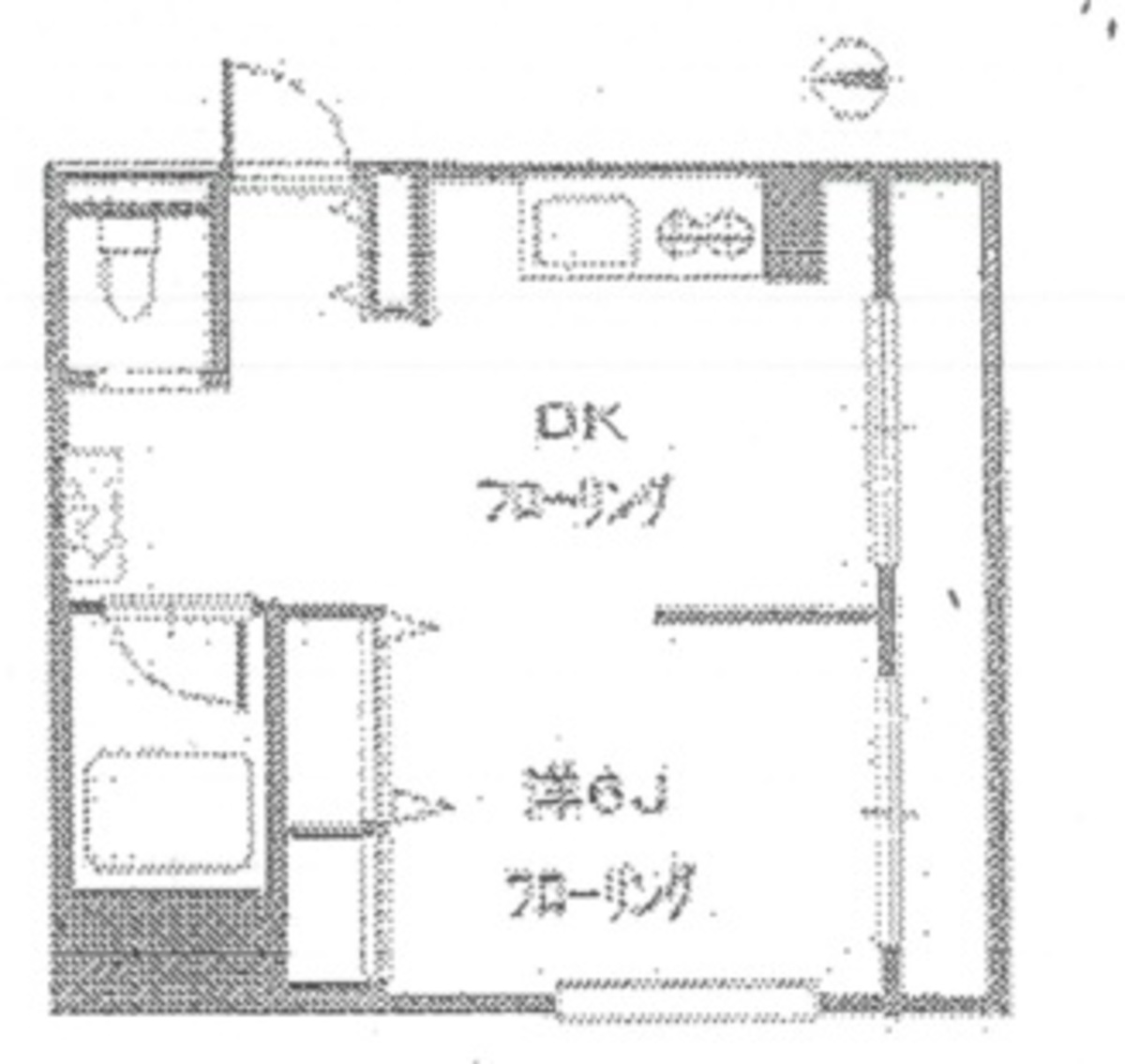 fresh/room/J00102069378_1