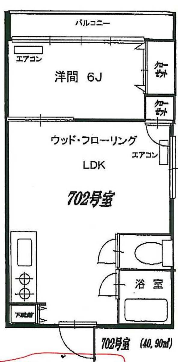 fresh/room/J00102069387_1