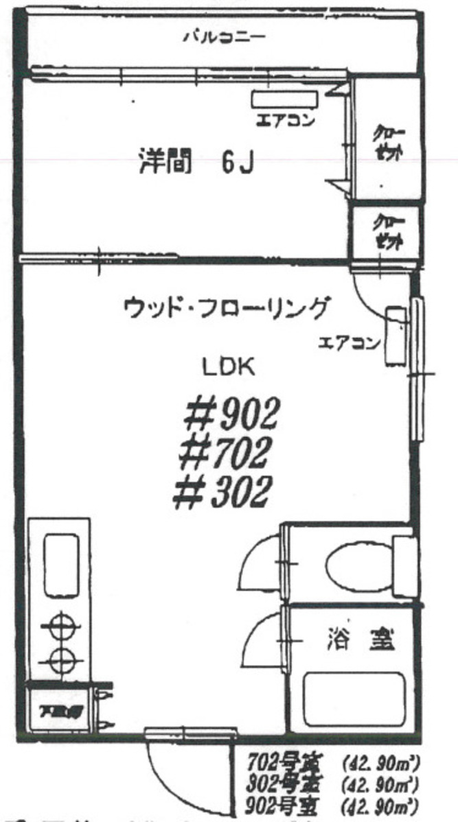 fresh/room/J00102069391_1