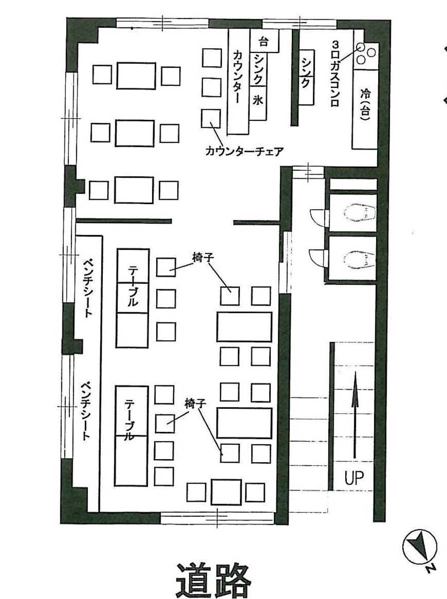 fresh/room/J00102069676_1
