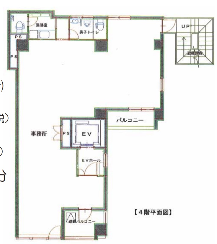fresh/room/J00102070833_1