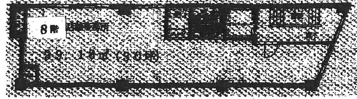 fresh/room/J00102073899_1