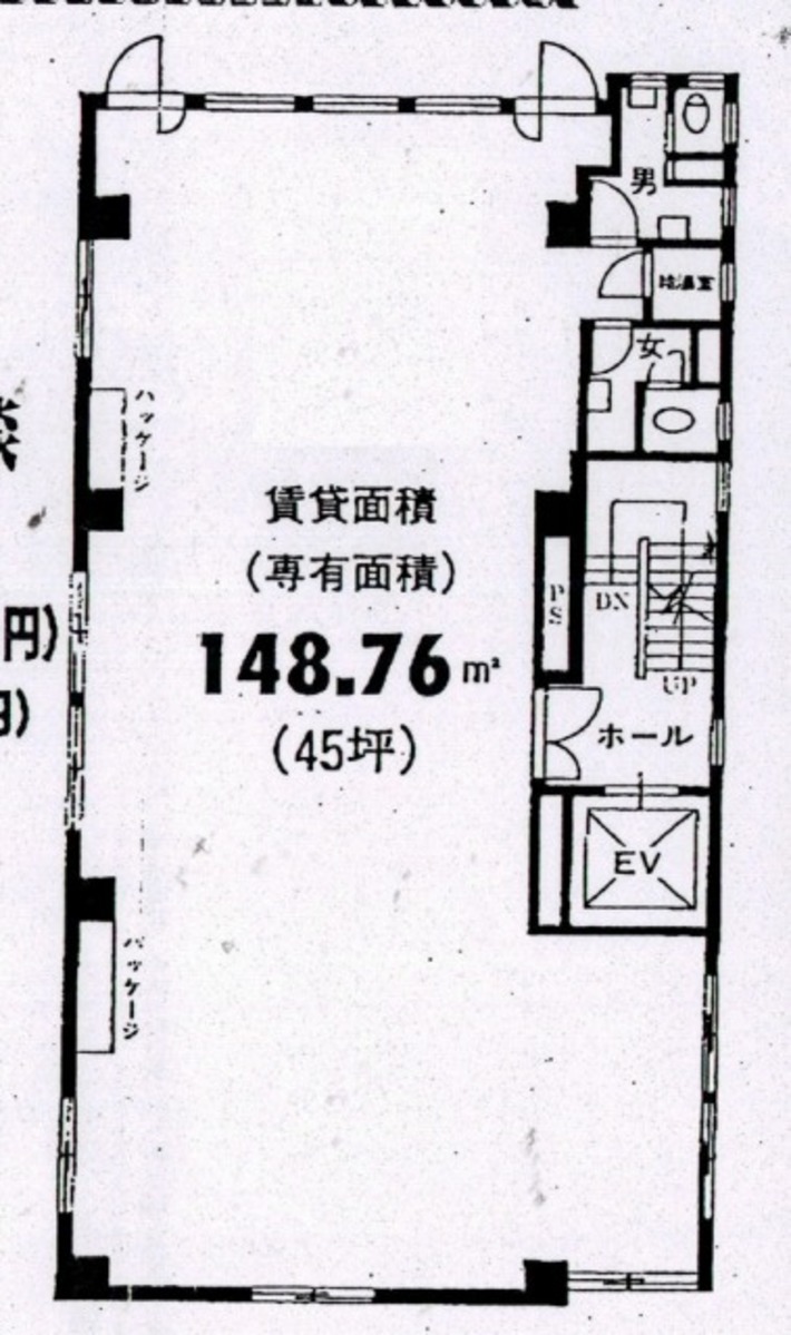 fresh/room/J00102074946_1