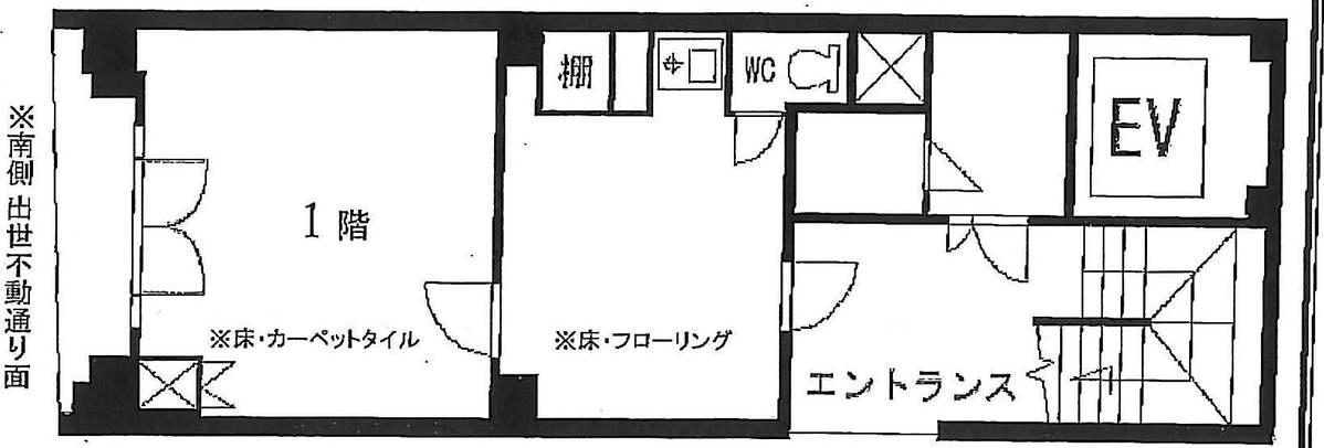 fresh/room/J00102075412_1