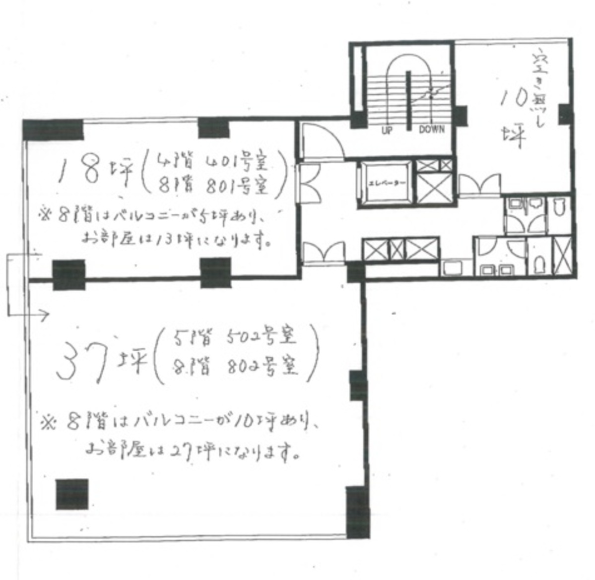 fresh/room/J00102077218_1