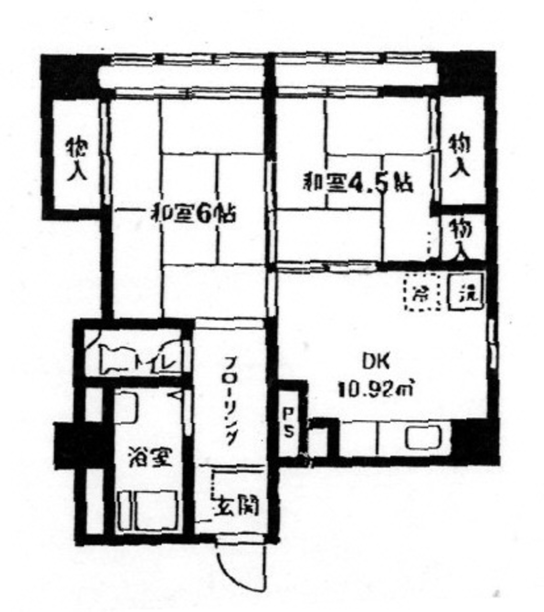 fresh/room/J00102079677_1
