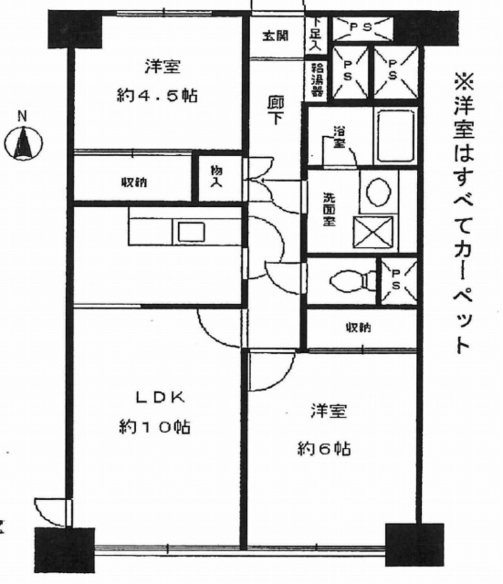 fresh/room/J00102081960_1