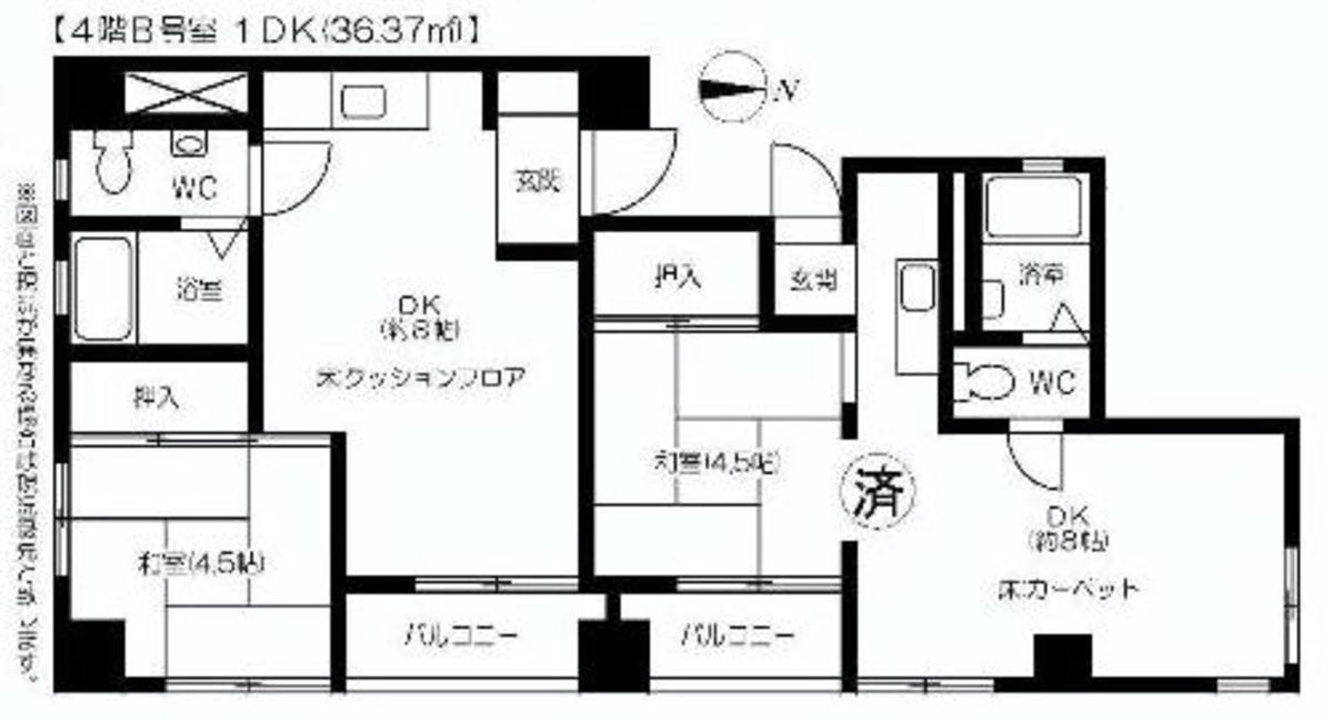 fresh/room/J00102082588_1
