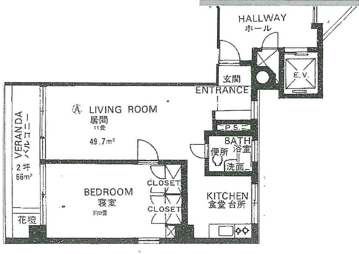 fresh/room/J00102083485_1