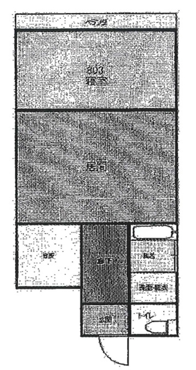 fresh/room/J00102083744_1