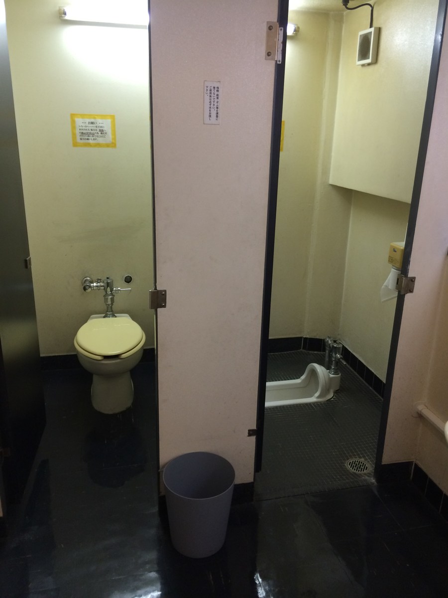 fresh/room/J00102084879_9
