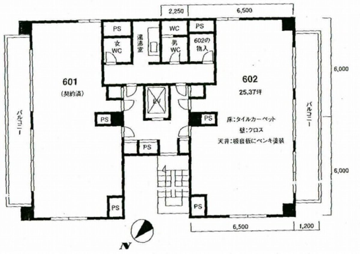 fresh/room/J00102085029_1