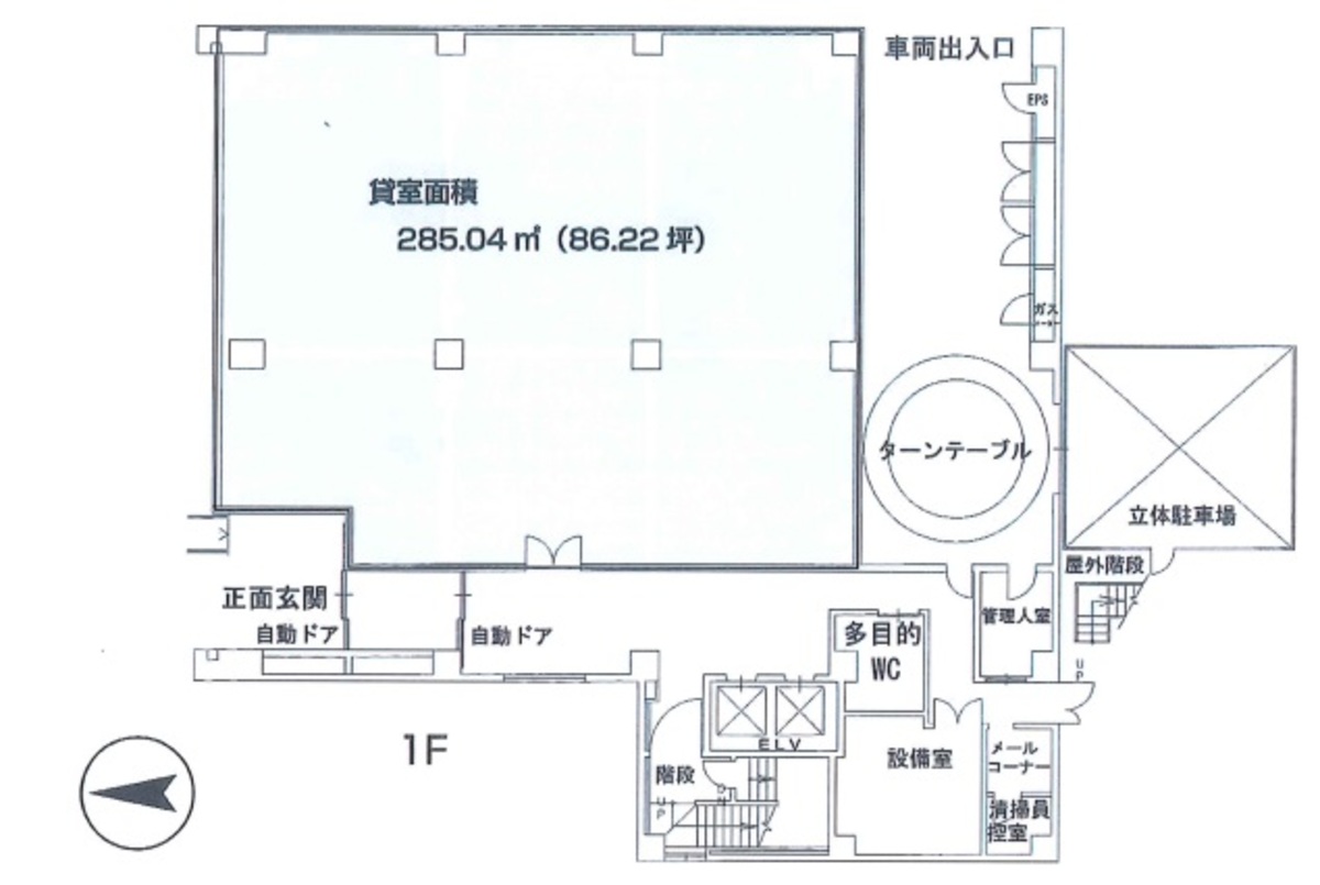 fresh/room/J00102087729_1
