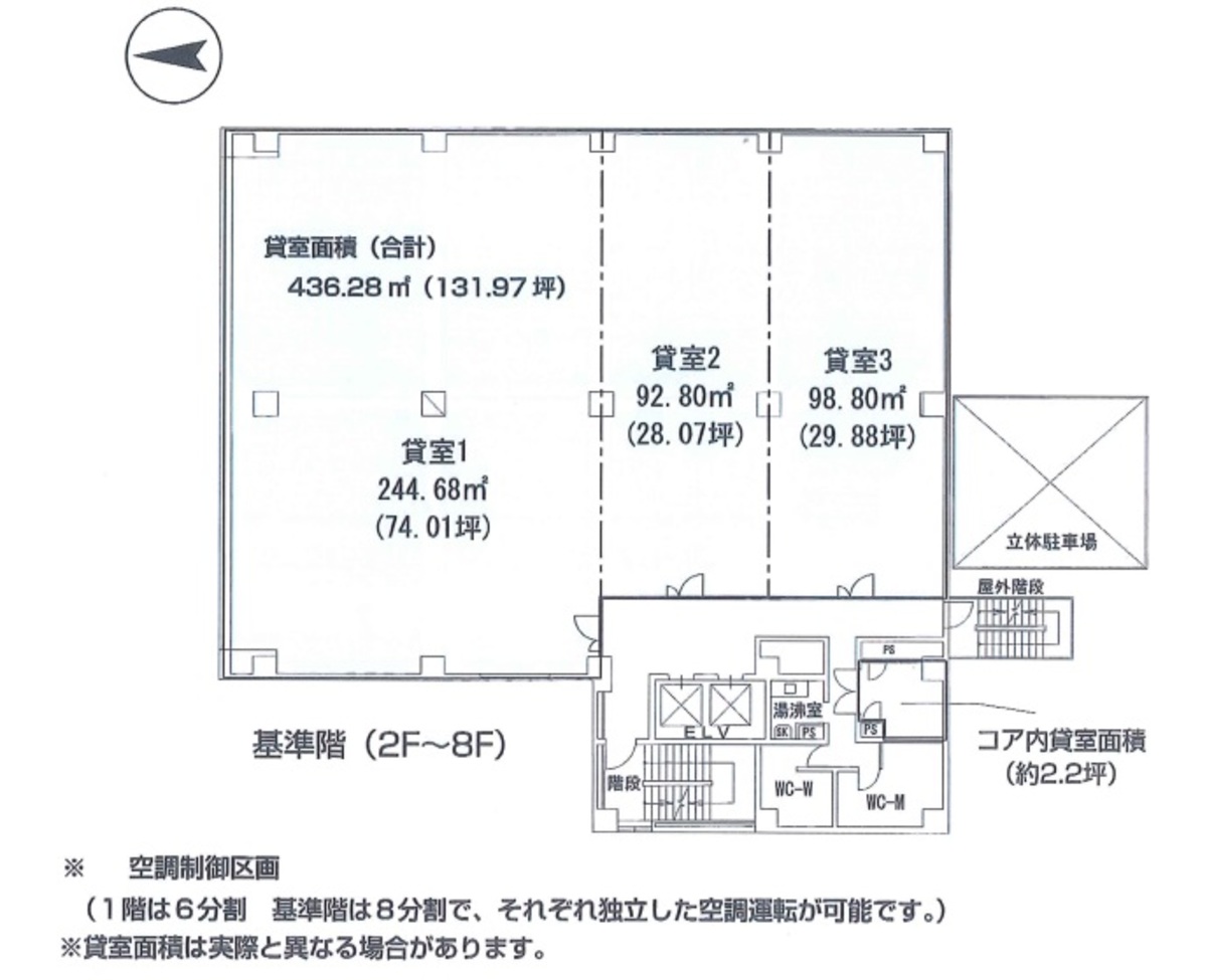fresh/room/J00102087731_1