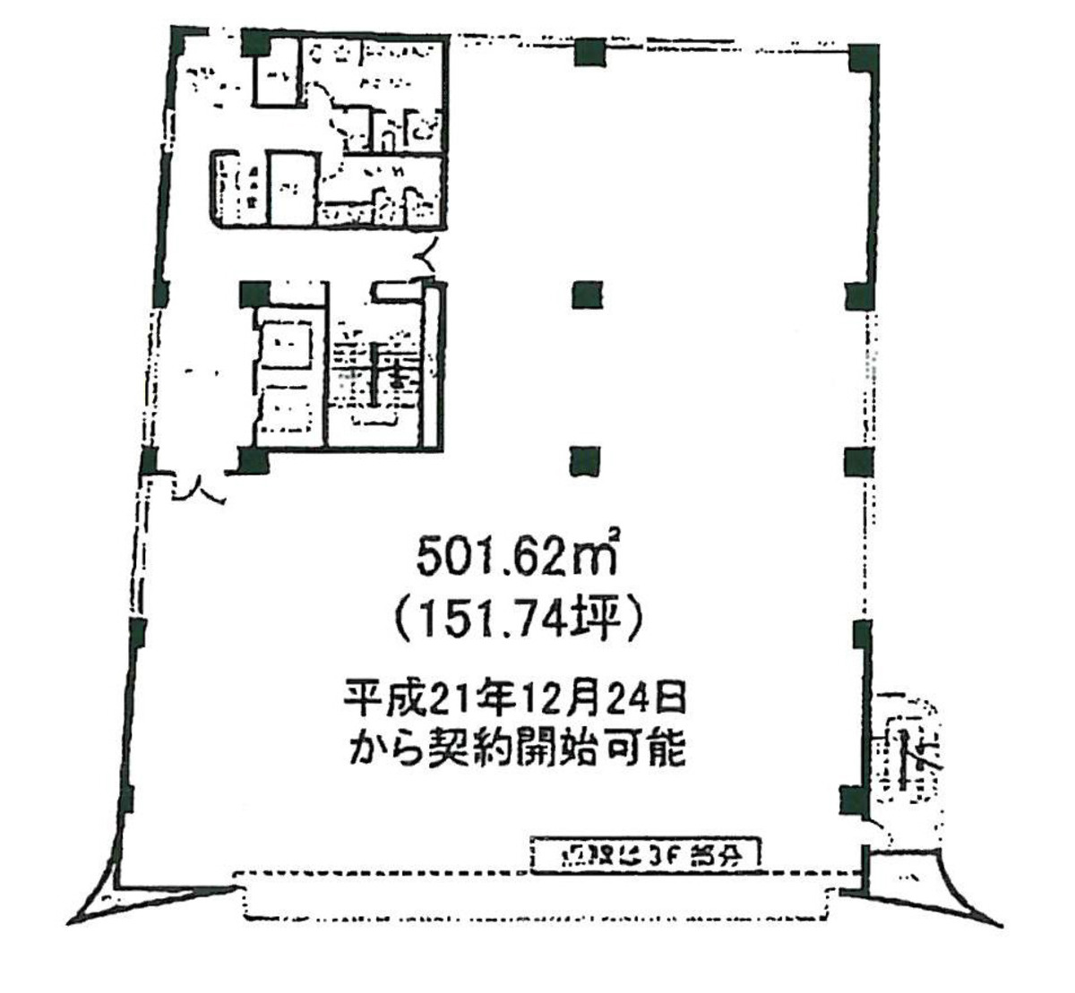 fresh/room/J00102087850_1
