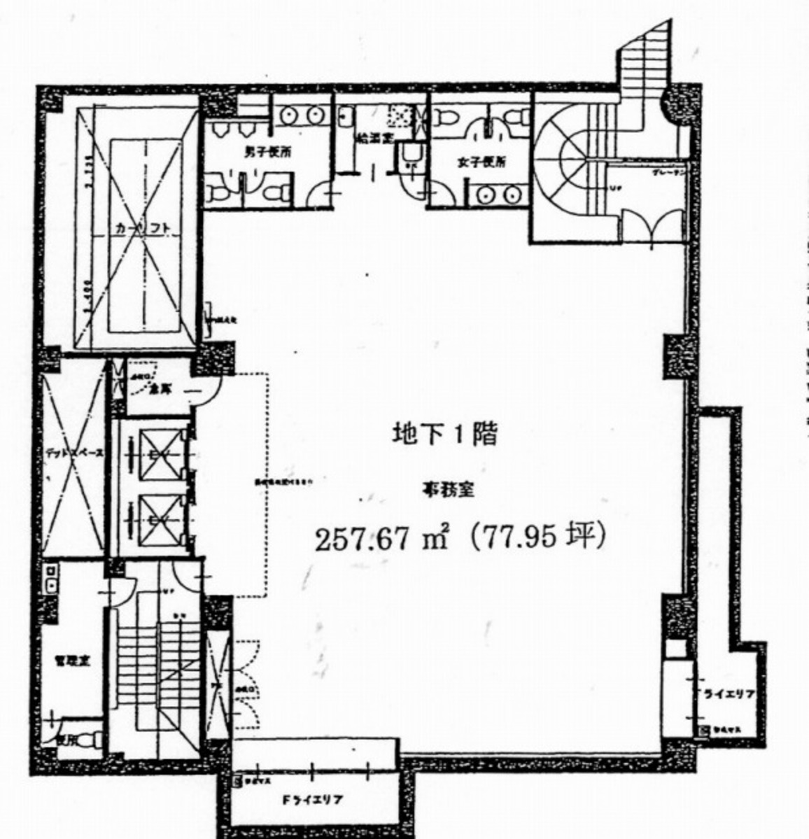fresh/room/J00102088672_1
