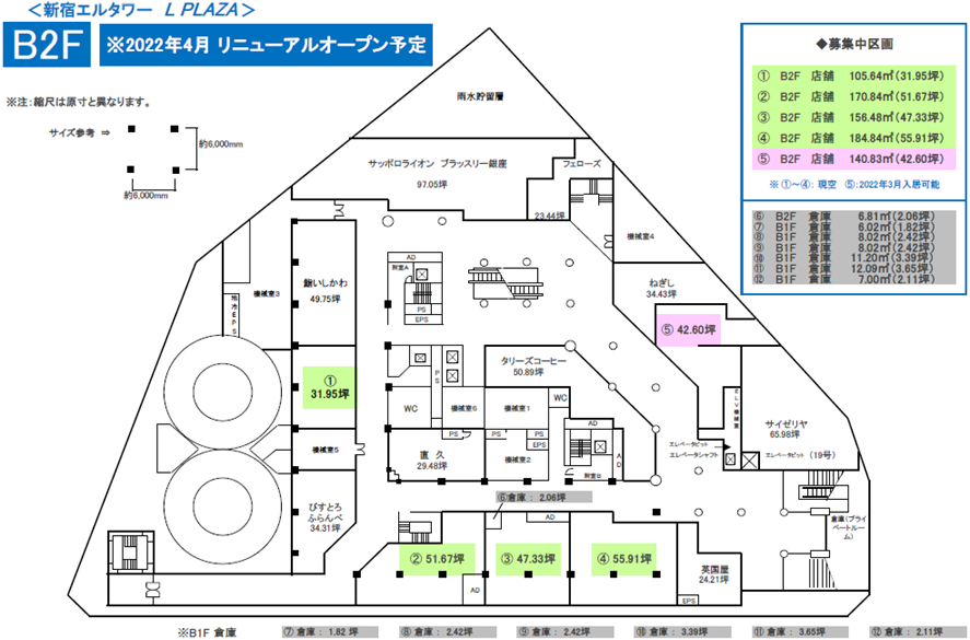 fresh/room/J00102089124_1