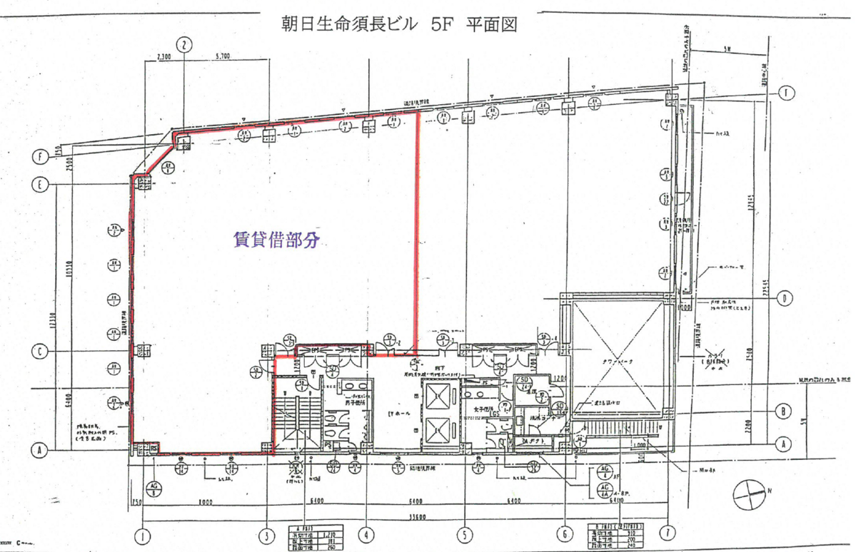 fresh/room/J00102089209_1