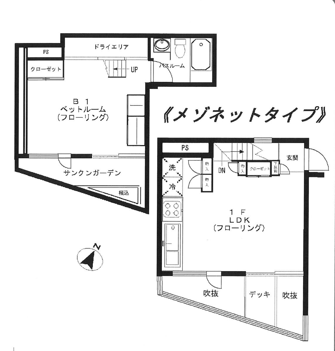 fresh/room/J00102089313_1