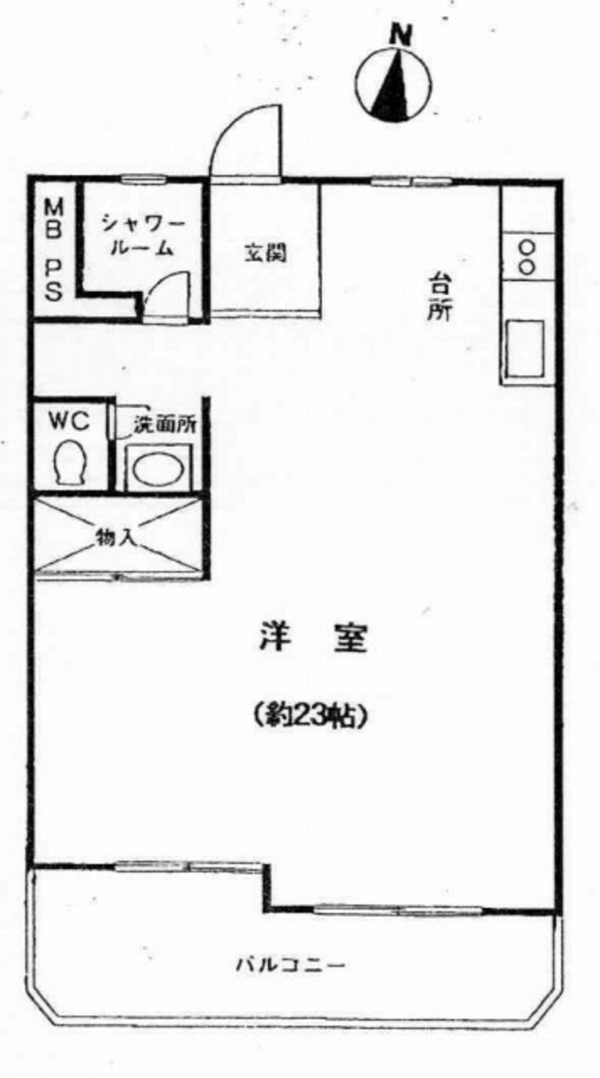 fresh/room/J00102089317_1