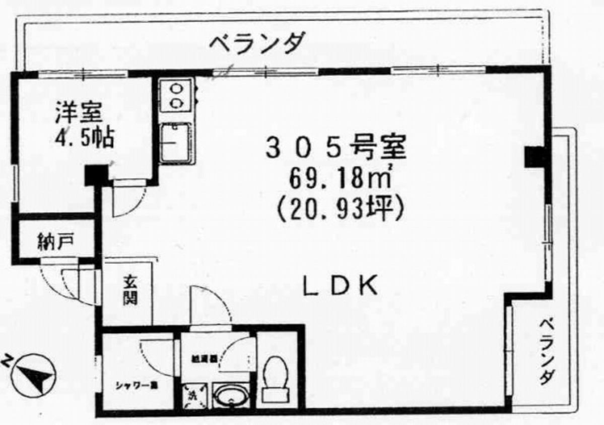 fresh/room/J00102089319_1